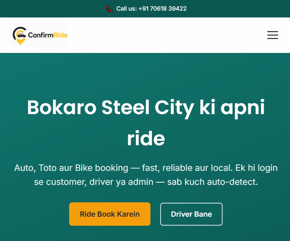 ConfirmRide website